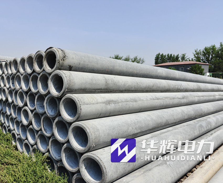 莘县12米水泥电线杆